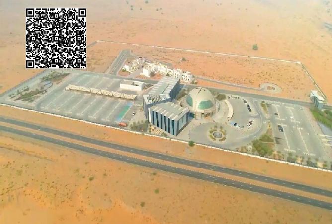 62854615 - صورة العقار 2