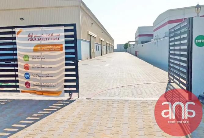 135148341 - Property Main Image