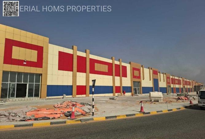 16306109 - Property Image 2