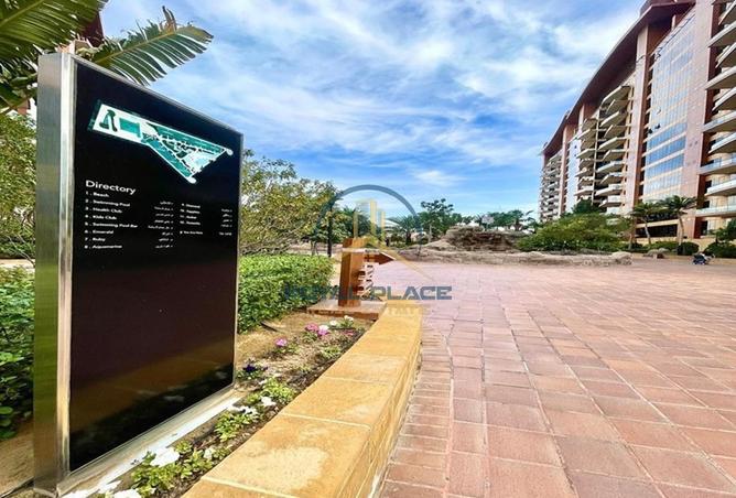 16184170 - صورة العقار 3