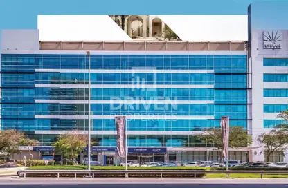 مكتب - استوديو للايجار في بزنس بارك مبنى 3 - إعمار بزنس بارك - شارع الشيخ زايد - دبي