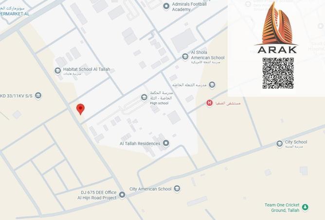 16124159 - Property Image 2