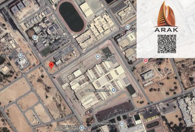 16124159 - Property Image 3