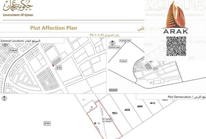 16124159 - Property Main Image