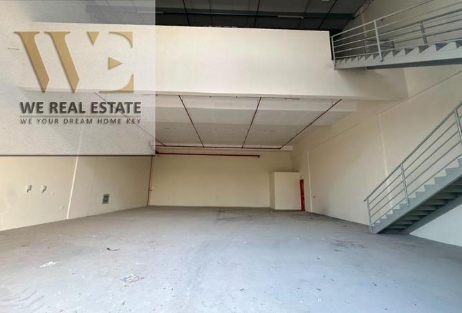 105108581 - Property Image 2
