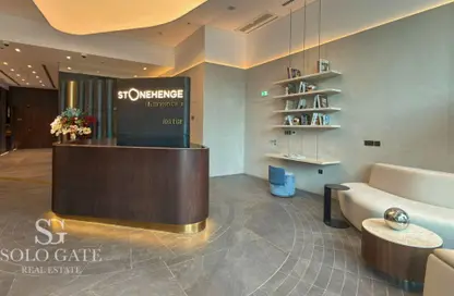 Apartment - 1 Bedroom - 2 Bathrooms for sale in Stonehenge Residence - District 10 - Jumeirah Village Circle - Dubai
