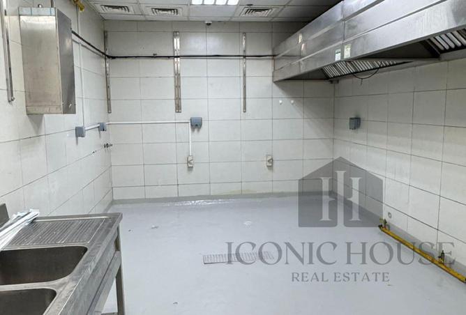 97380043 - Property Image 3