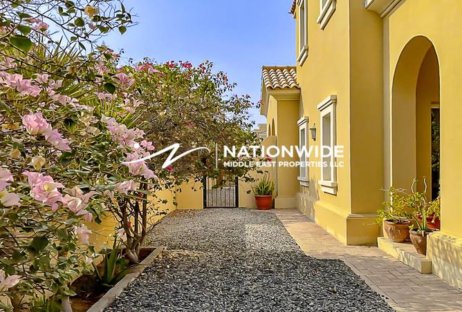 16198492 - الصورة الرئيسية للعقار