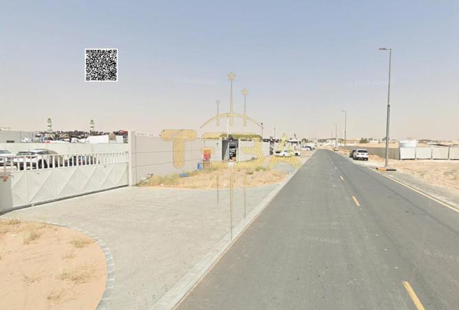 136542693 - صورة العقار 3