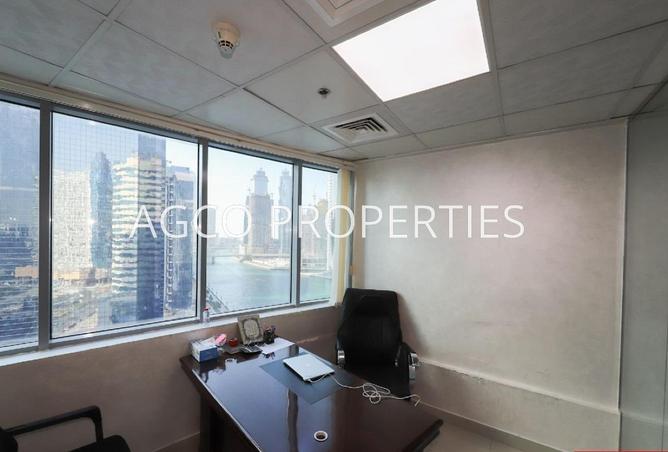 53575071 - صورة العقار 2