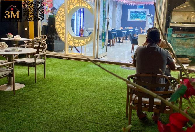 62091844 - صورة العقار 2