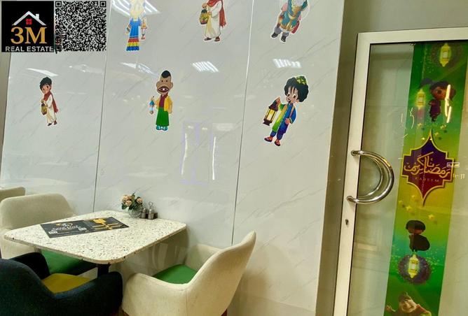 62091844 - الصورة الرئيسية للعقار