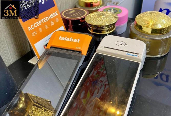 62091844 - صورة العقار 3