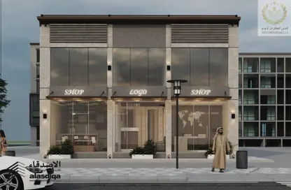 Show Room - Studio - 3 Bathrooms for sale in Al Zahya - Ajman Show Room - Studio - 3 Bathrooms for sale in Al Zahya - Ajman