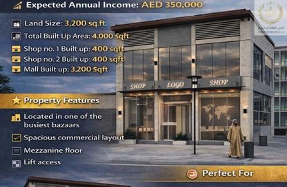 Show Room - Studio - 3 Bathrooms for sale in Al Zahya - Ajman