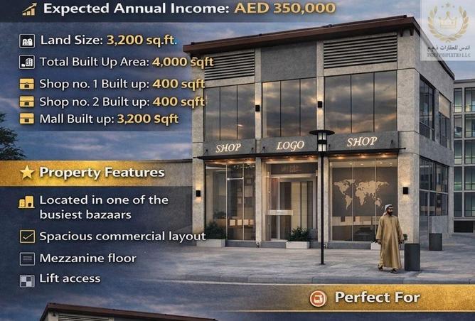 73877405 - Property Image 3