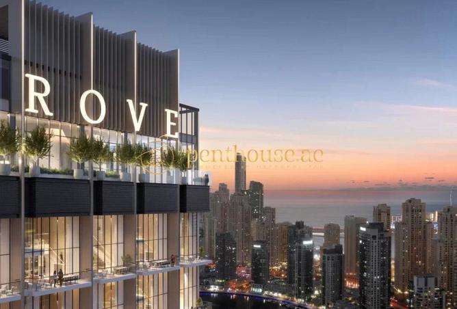 16075235 - الصورة الرئيسية للعقار