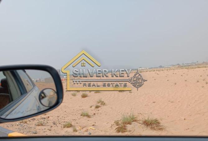 61289298 - صورة العقار 2