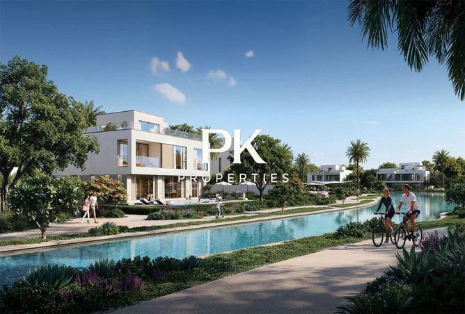 15988012 - صورة العقار 3