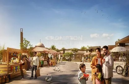 شقة - غرفة نوم - 2 حمامات للبيع في المدينة المستدامة - جزيرة ياس - جزيرة ياس - أبوظبي