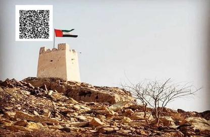 Land - Studio for sale in Masfoot 8 - Masfoot - Ajman Land - Studio for sale in Masfoot 8 - Masfoot - Ajman