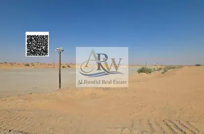 Land - Studio for sale in Maliha - Sharjah Industrial Area - Sharjah