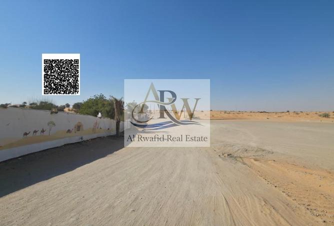 71111053 - Property Image 3