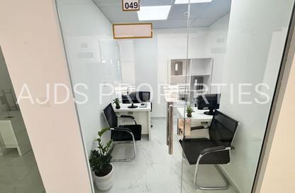 Office Space - Studio - 1 Bathroom for rent in Reem Residency - Al Karama - Dubai