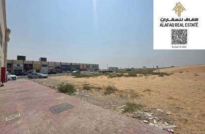 Land - Studio for sale in Al Zaheya Gardens - Al Zahya - Ajman