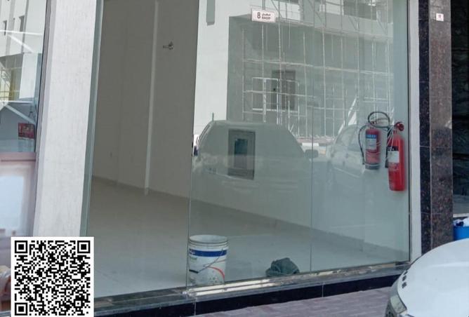 53177265 - صورة العقار 2