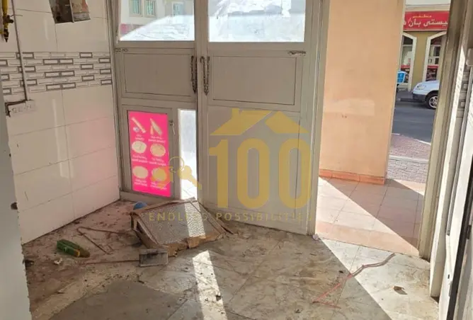 129286026 - Property Image 2