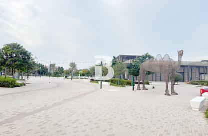 Apartment - 1 - 1 for rent in The Gate - Masdar City - Abu Dhabi