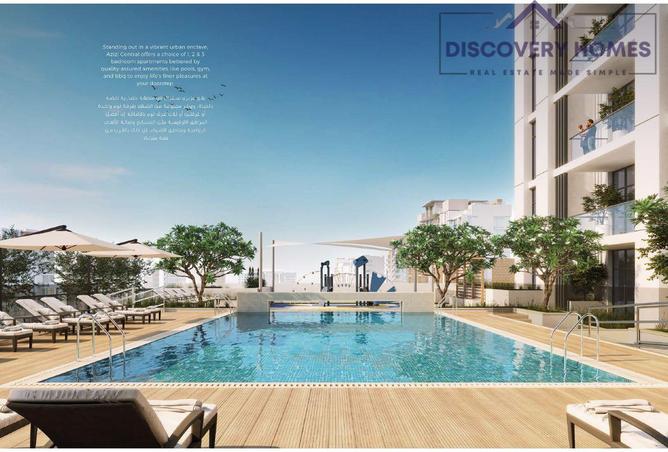 113252909 - Property Main Image