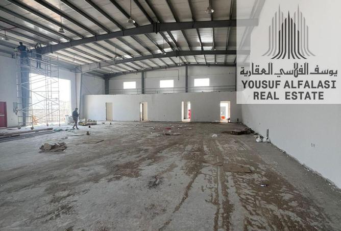 16138300 - صورة العقار 2