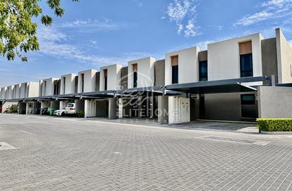 Townhouse - 3 - 4 for sale in Sarab 1 - Aljada - Sharjah