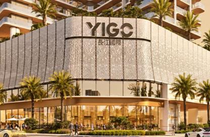 Retail - Studio - 1 for sale in Yigo Luxe - Dubai Silicon Oasis - Dubai