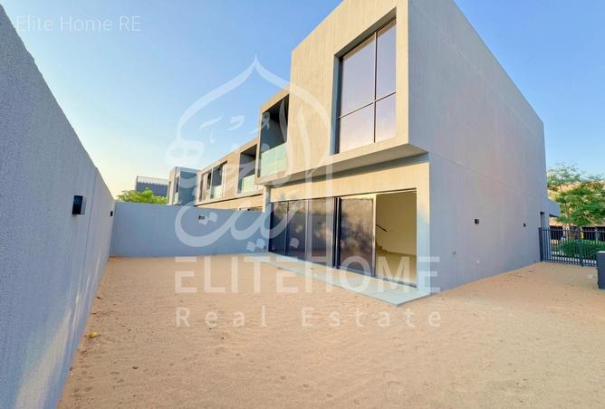 63643474 - صورة العقار 2