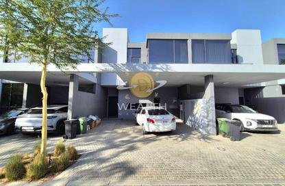 Townhouse - 4 Bedrooms - 5 Bathrooms for sale in Sendian - Masaar - Tilal City - Sharjah
