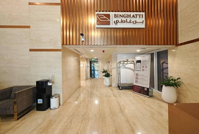 54932001 - Property Image 3