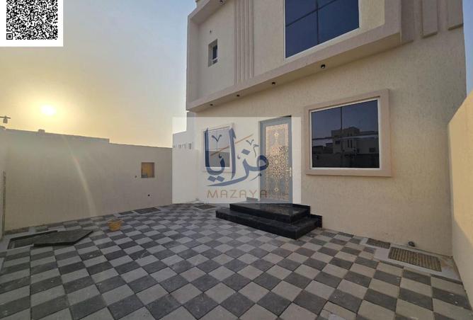 57355861 - صورة العقار 2