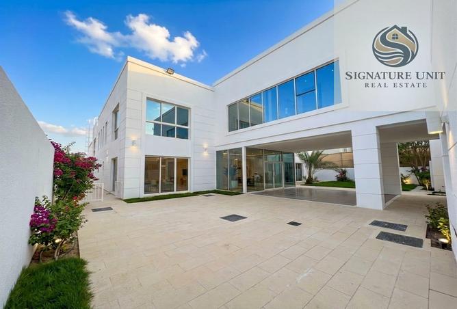 78195516 - صورة العقار 2