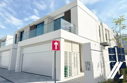 Townhouse - 4 Bedrooms - 4 Bathrooms for rent in District One Villas - District One - Mohammed Bin Rashid City - Dubai