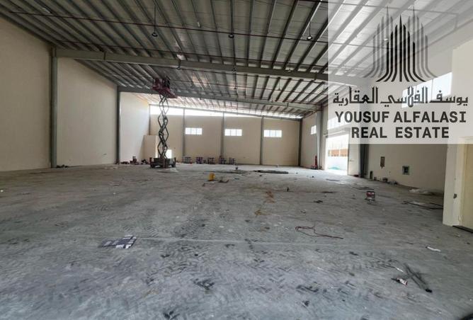 75794011 - Property Image 2