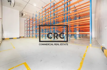 مستودع - غرفة نوم للايجار في دبي الجنوب (مركز دبي العالمي) - دبي مستودع - غرفة نوم للايجار في دبي الجنوب (مركز دبي العالمي) - دبي