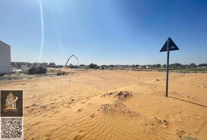 16327769 - Property Image 3