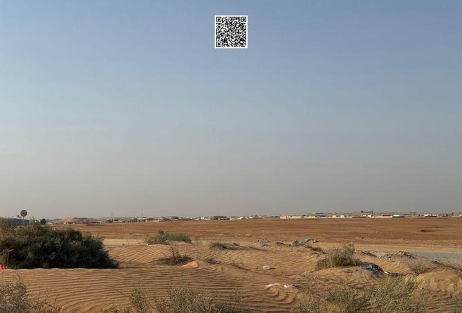 92714237 - الصورة الرئيسية للعقار