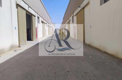Factory - Studio for rent in Umm Al Thuoob - Umm Al Quwain
