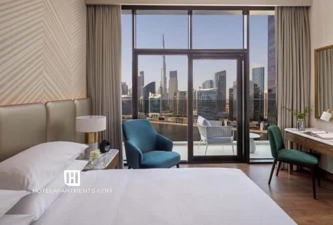 16195216 - صورة العقار 2