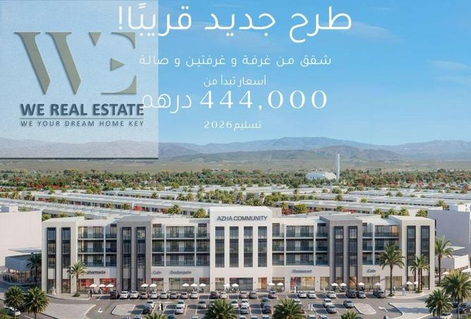 125158604 - Property Main Image