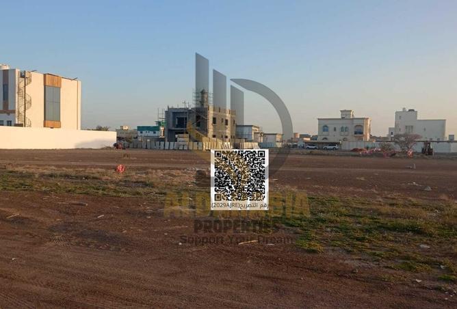 16252193 - Property Image 2